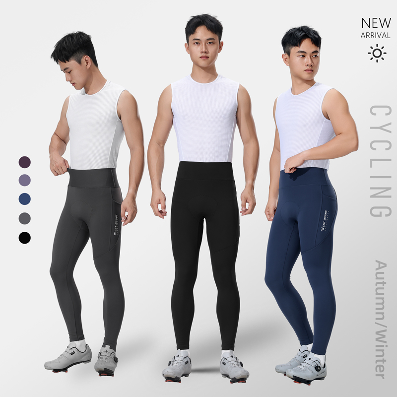 Cycling Commute Pants - Termal bisiklet taytı kış işe gidip