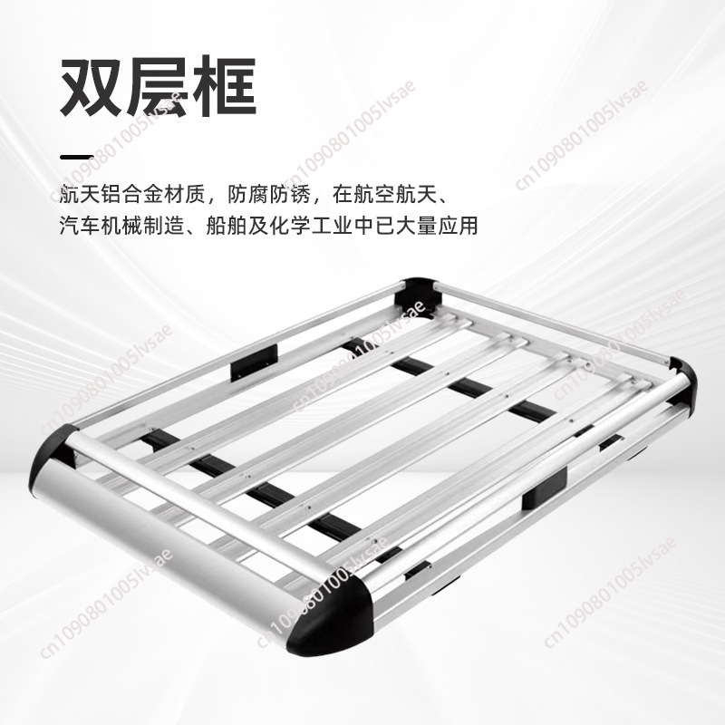 Evrensel çift katlı portbagaj  - Cargo Rack Aluminum incelemesi ve fiyatı