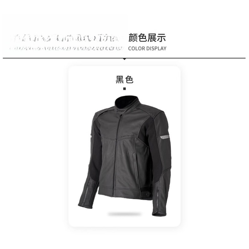 Motosiklet sürüş kıyafeti erke - Cycling Commute Jacket incelemesi ve fiyatı