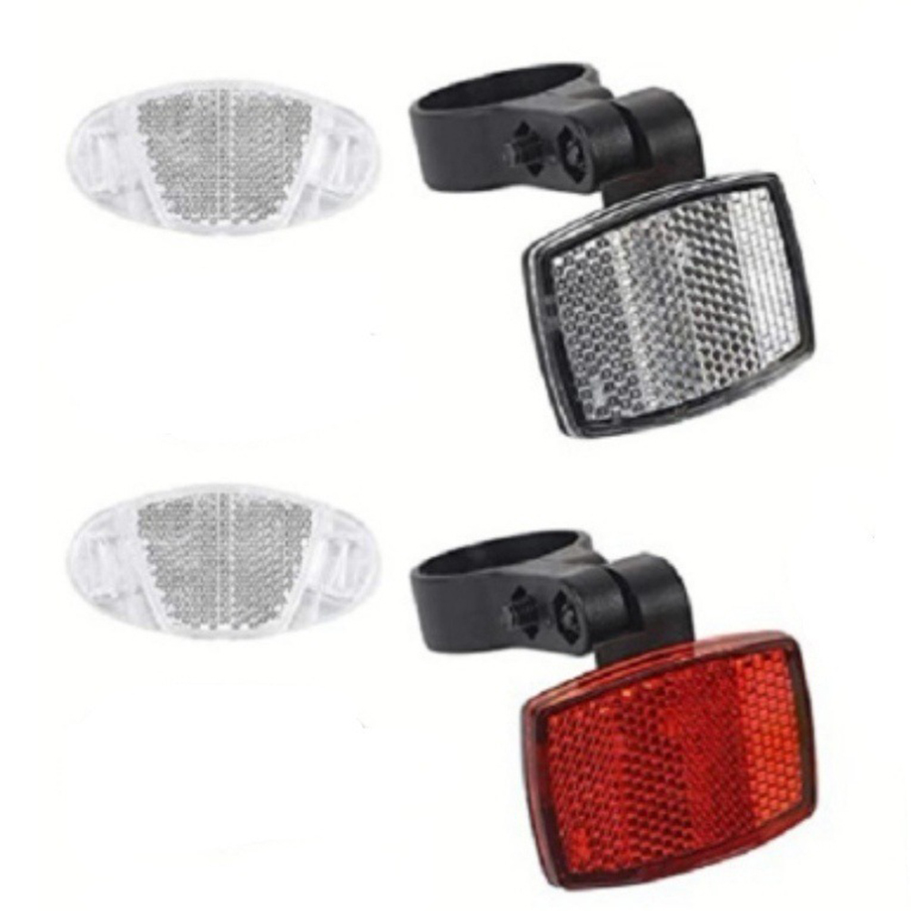 Jant Telleri Reflektörü Bisikl - Spoke Reflector Set incelemesi ve fiyatı