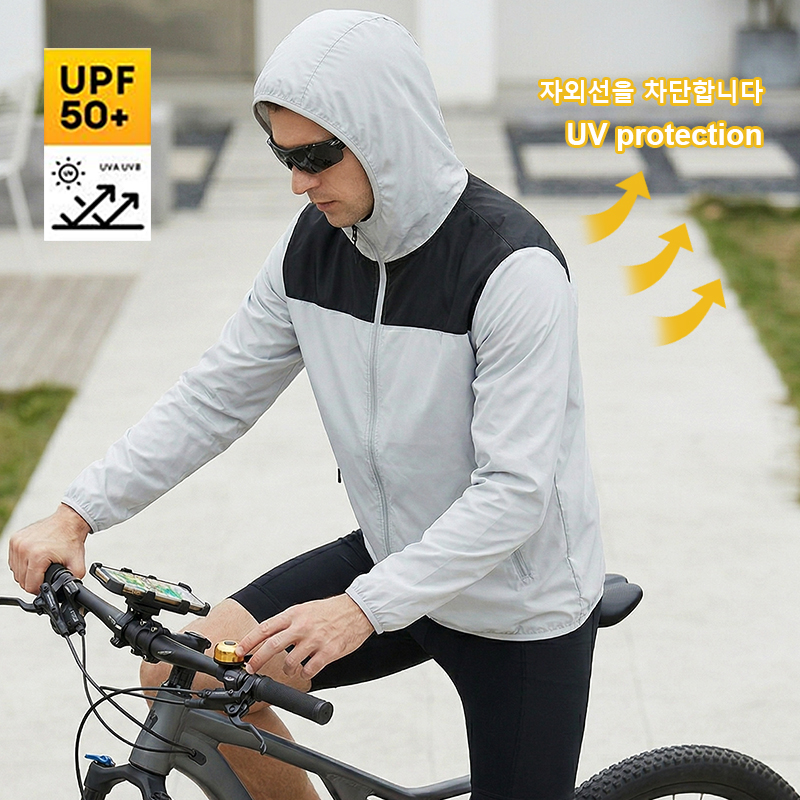 Yeni Yaz erkek Güneş Koruyucu  - Cycling Commute Jacket incelemesi ve fiyatı