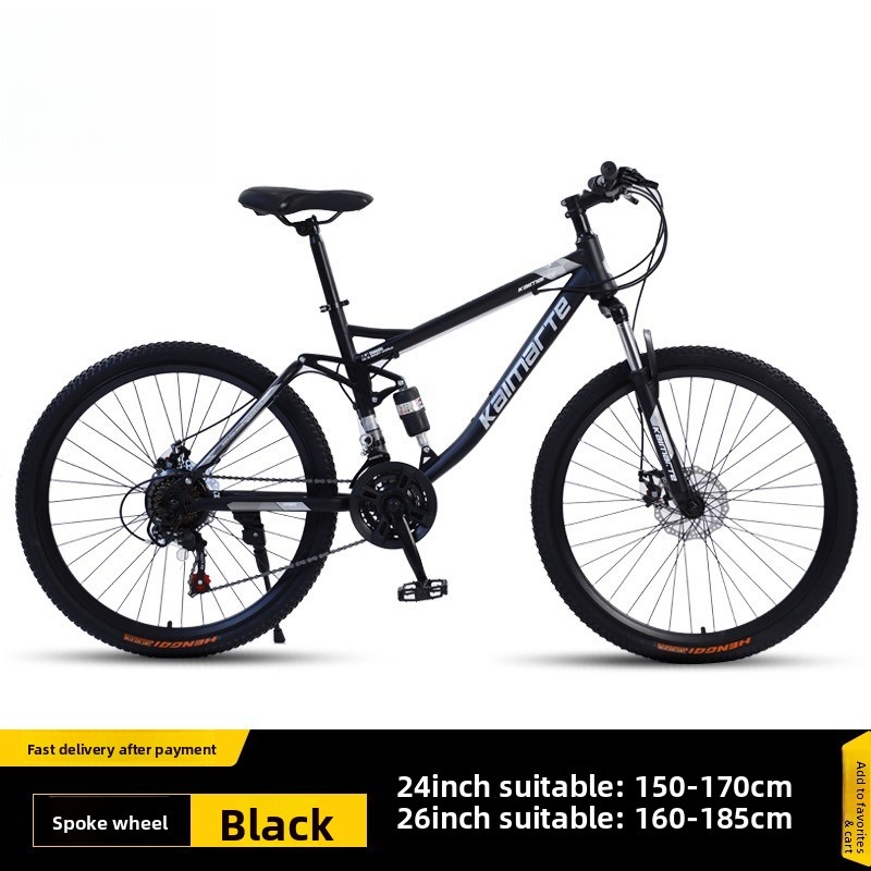 26 İnç Dağ Bisikleti İniş Bisi - Commuter Biking incelemesi ve fiyatı